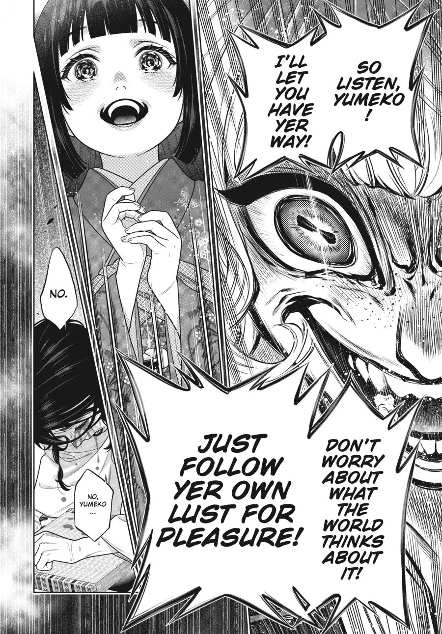 Kakegurui - Compulsive Gambler Chapter 105 - Page 18