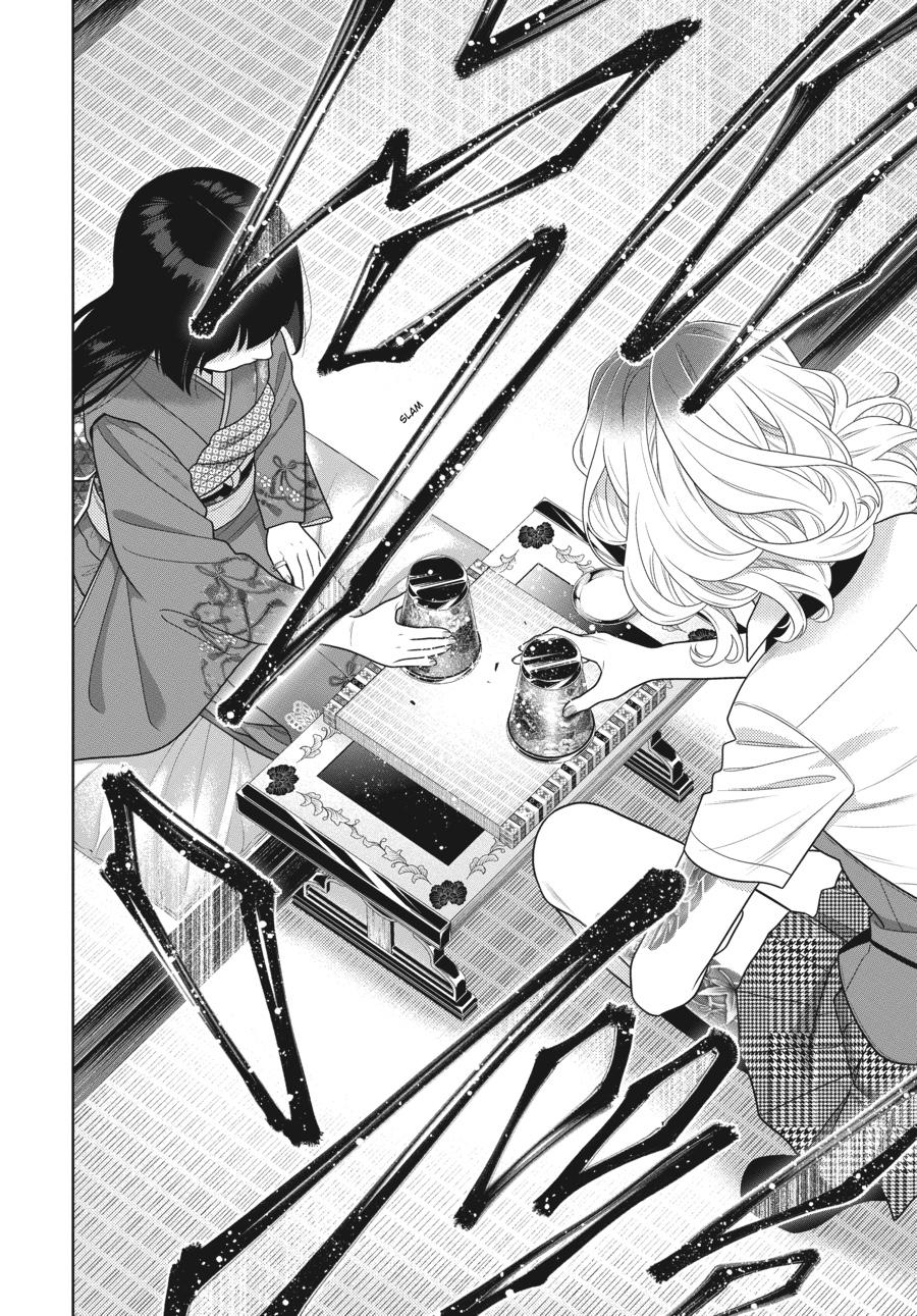 Kakegurui - Compulsive Gambler Chapter 105 - Page 21