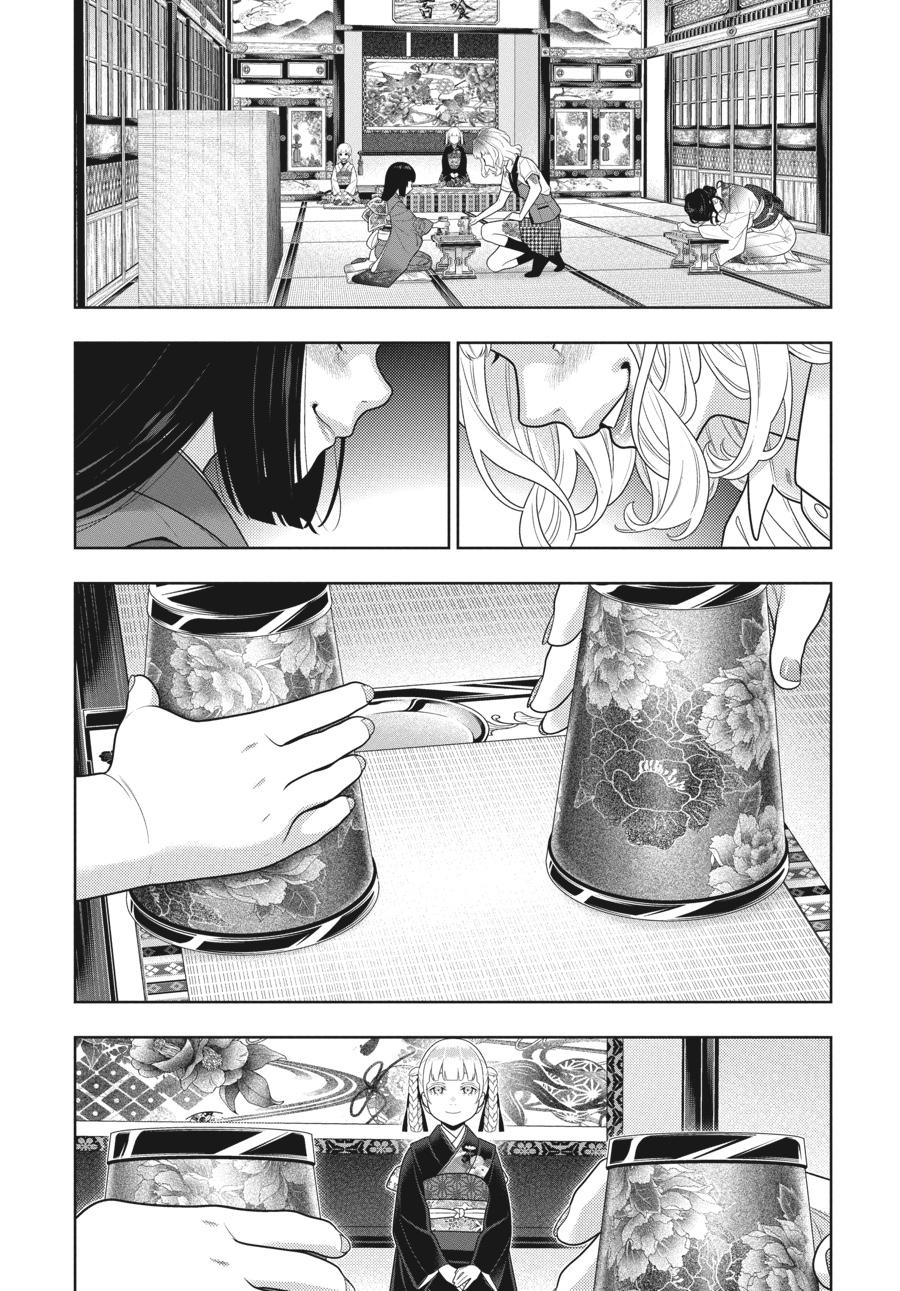 Kakegurui - Compulsive Gambler Chapter 105 - Page 22