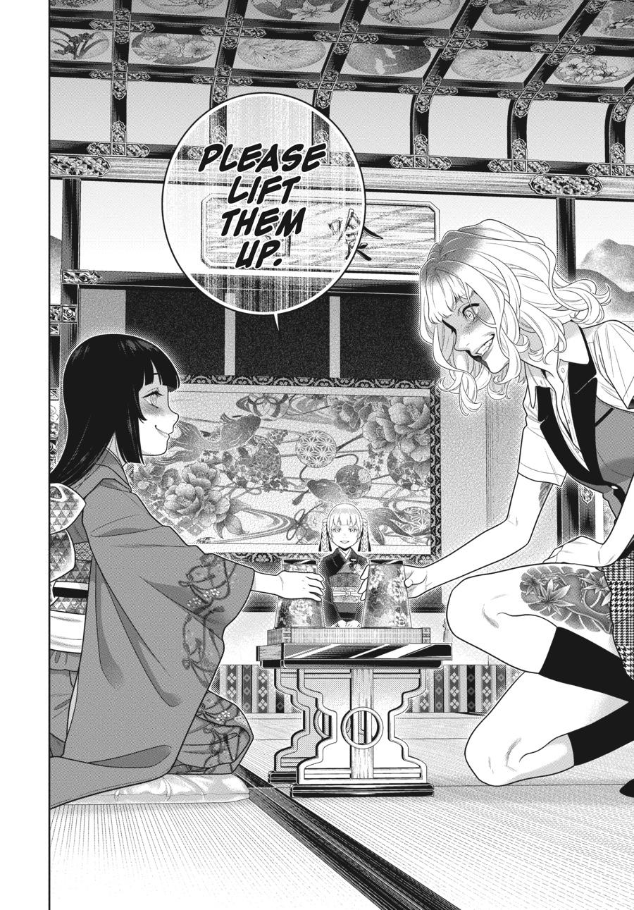 Kakegurui - Compulsive Gambler Chapter 105 - Page 23