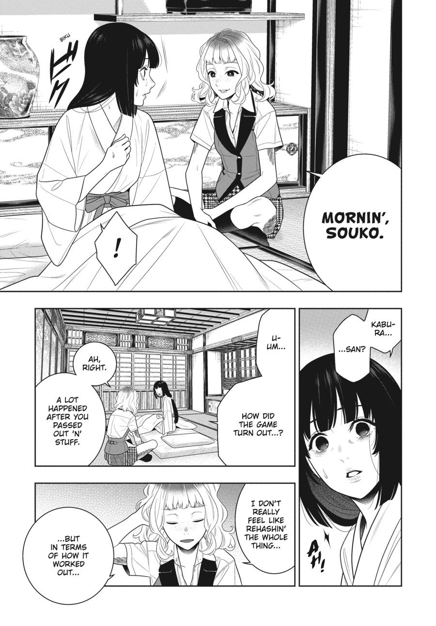 Kakegurui - Compulsive Gambler Chapter 105 - Page 26