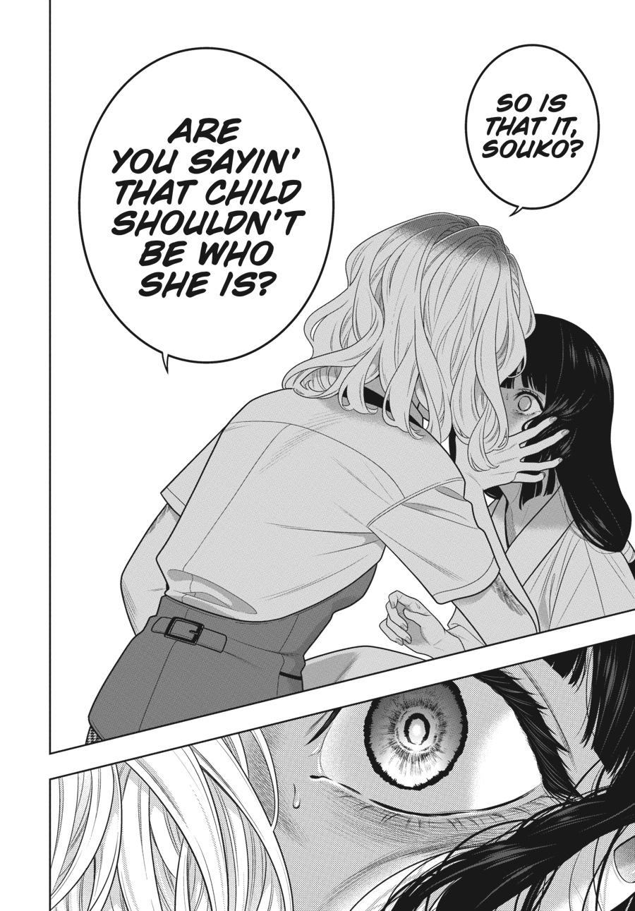 Kakegurui - Compulsive Gambler Chapter 105 - Page 31