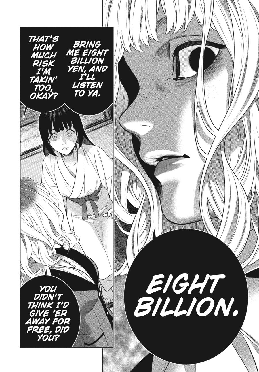 Kakegurui - Compulsive Gambler Chapter 105 - Page 33