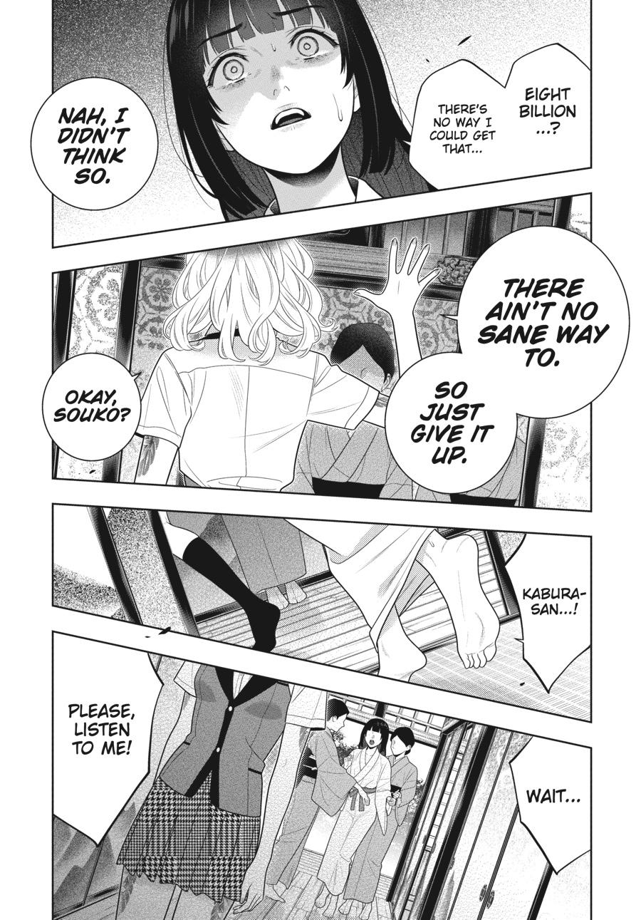 Kakegurui - Compulsive Gambler Chapter 105 - Page 34