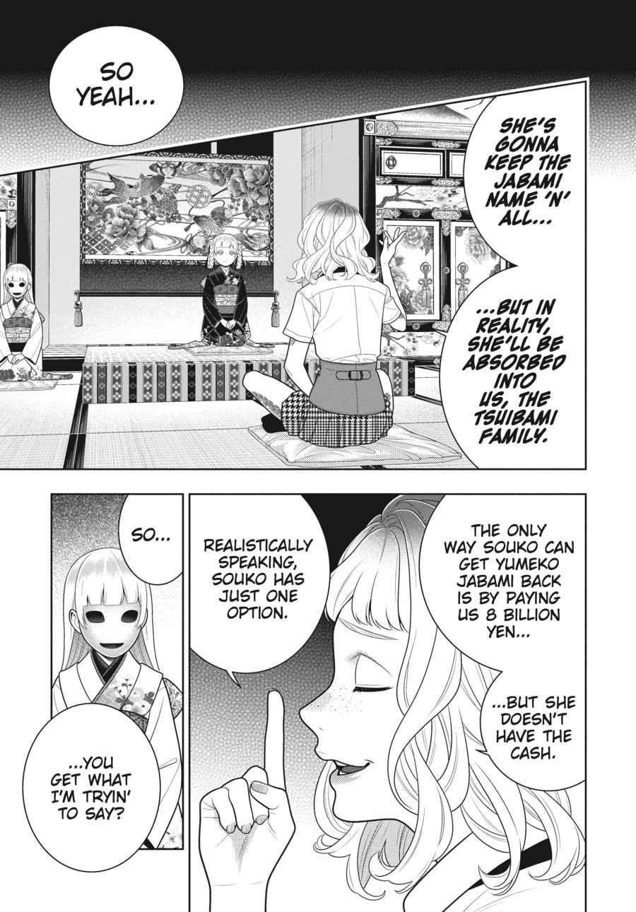 Kakegurui - Compulsive Gambler Chapter 106 - Page 3
