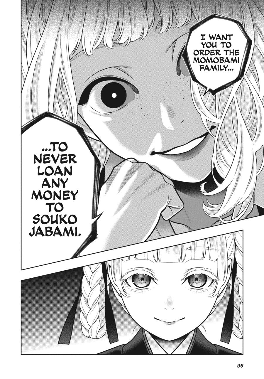 Kakegurui - Compulsive Gambler Chapter 106 - Page 4