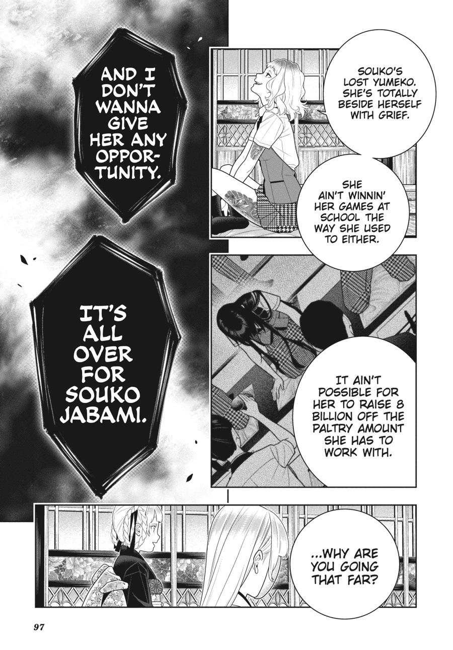 Kakegurui - Compulsive Gambler Chapter 106 - Page 5