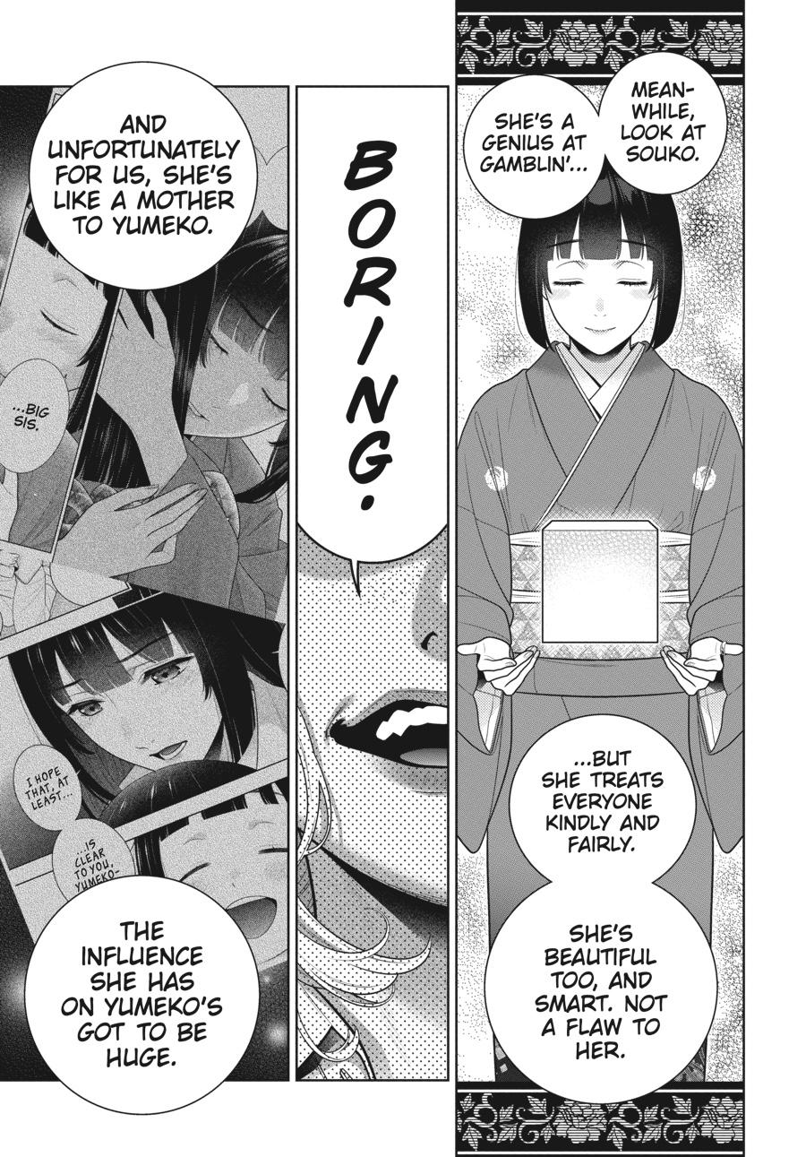 Kakegurui - Compulsive Gambler Chapter 106 - Page 7