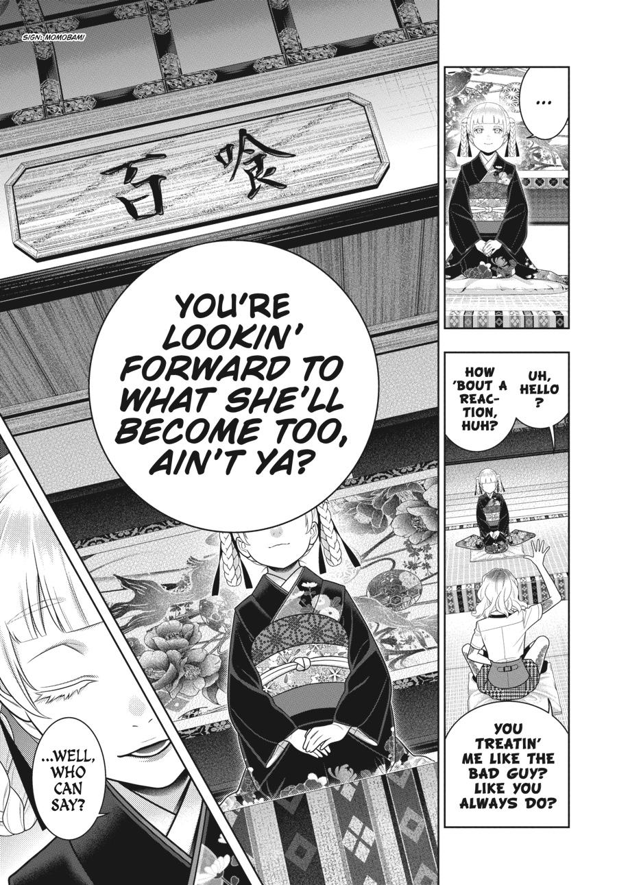 Kakegurui - Compulsive Gambler Chapter 106 - Page 9