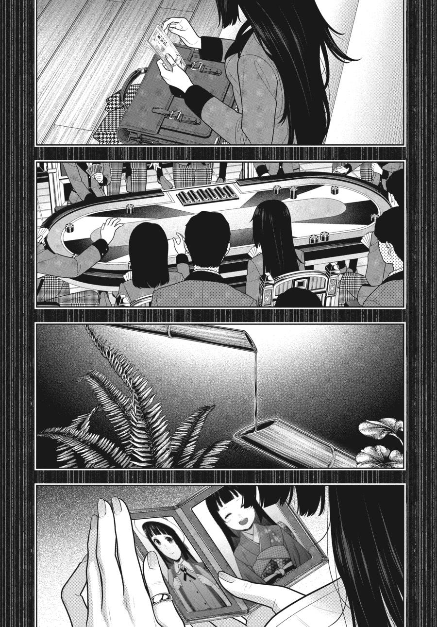 Kakegurui - Compulsive Gambler Chapter 106 - Page 12