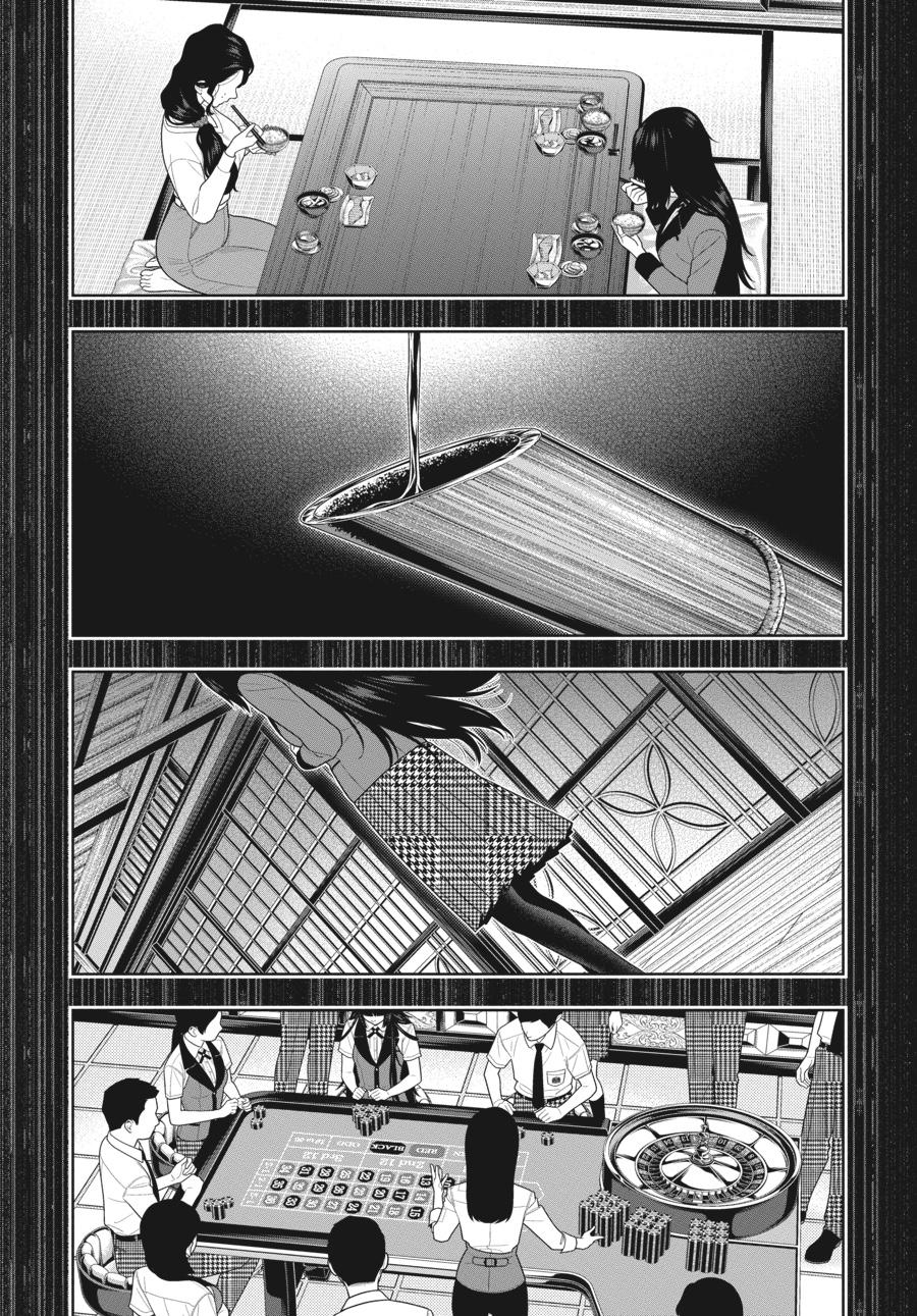 Kakegurui - Compulsive Gambler Chapter 106 - Page 13