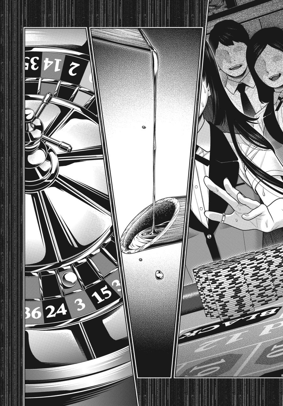 Kakegurui - Compulsive Gambler Chapter 106 - Page 14