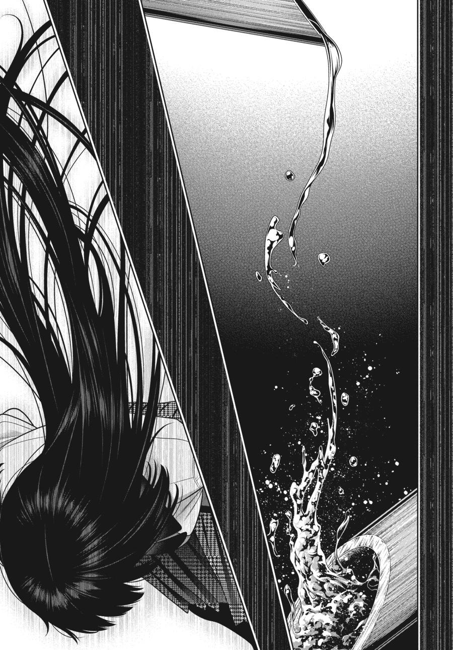 Kakegurui - Compulsive Gambler Chapter 106 - Page 15