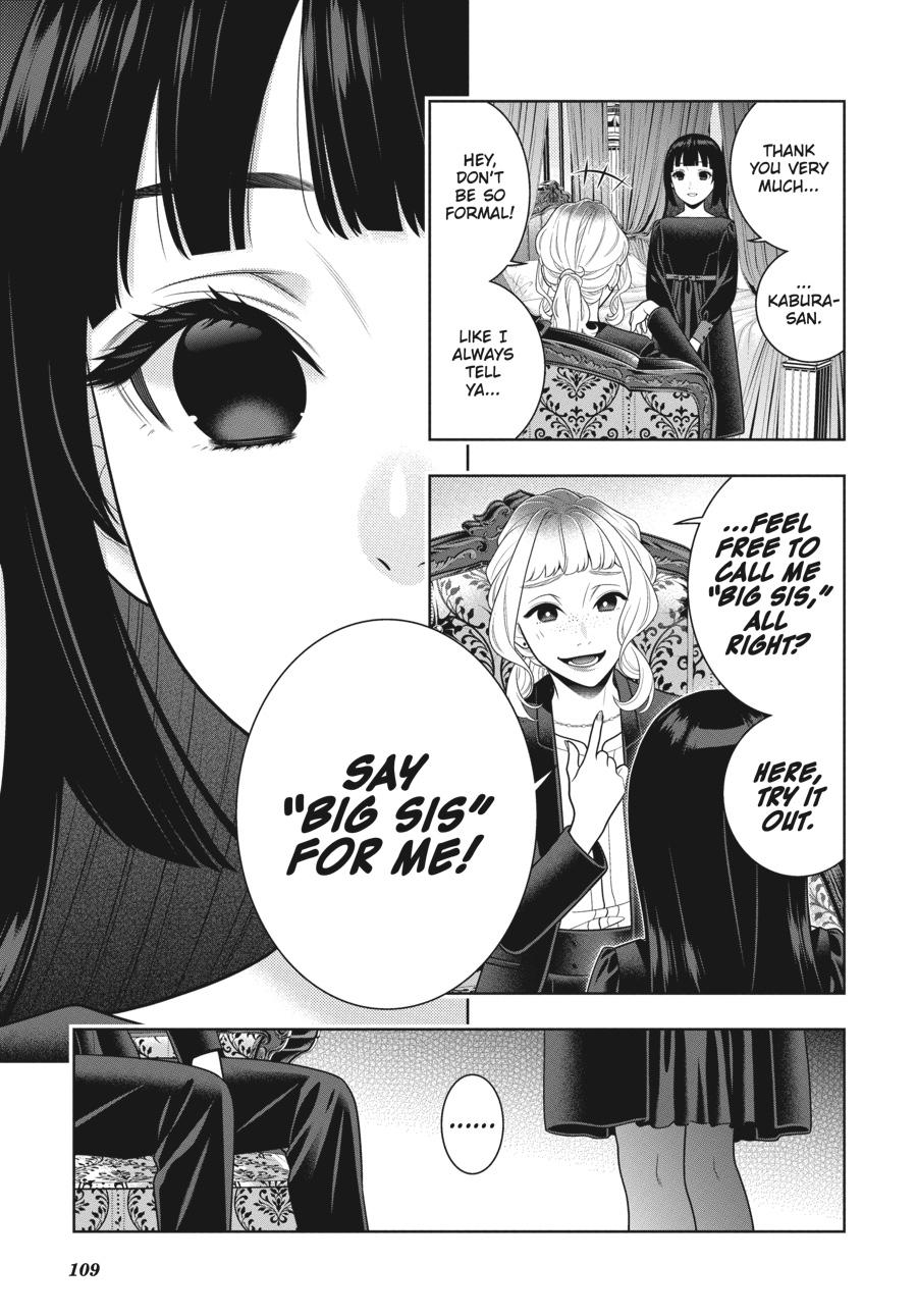 Kakegurui - Compulsive Gambler Chapter 106 - Page 17