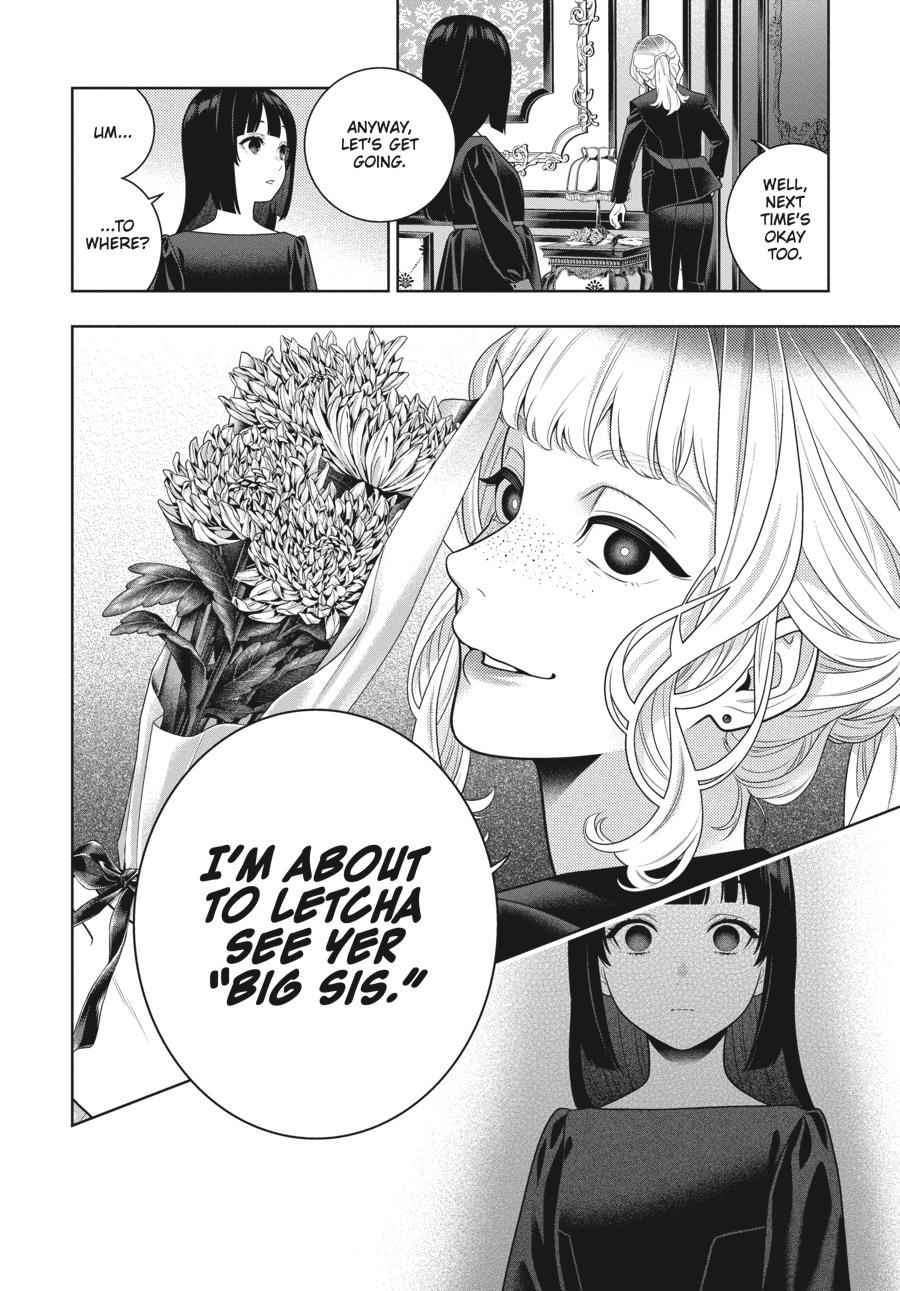 Kakegurui - Compulsive Gambler Chapter 106 - Page 18