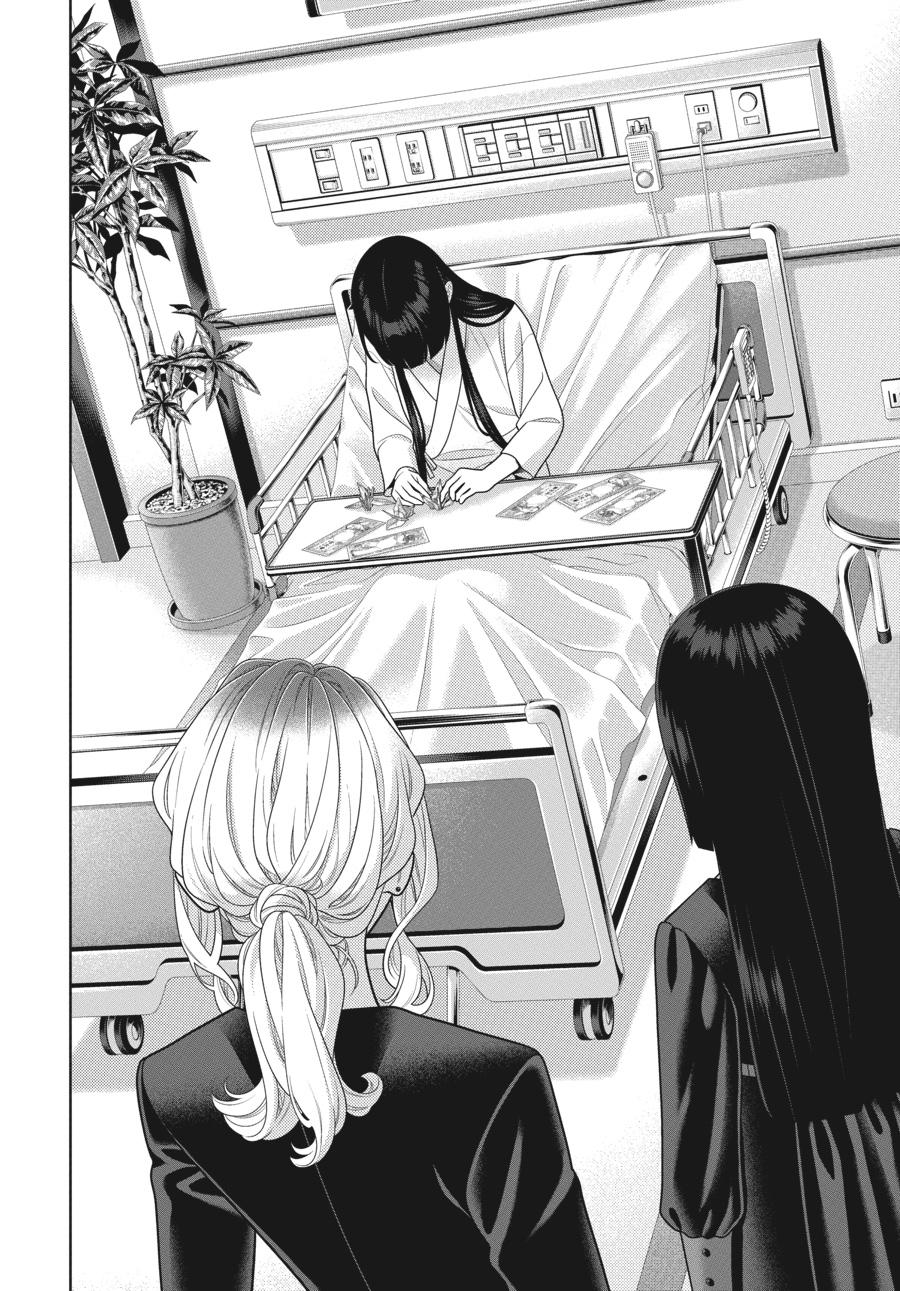 Kakegurui - Compulsive Gambler Chapter 106 - Page 20
