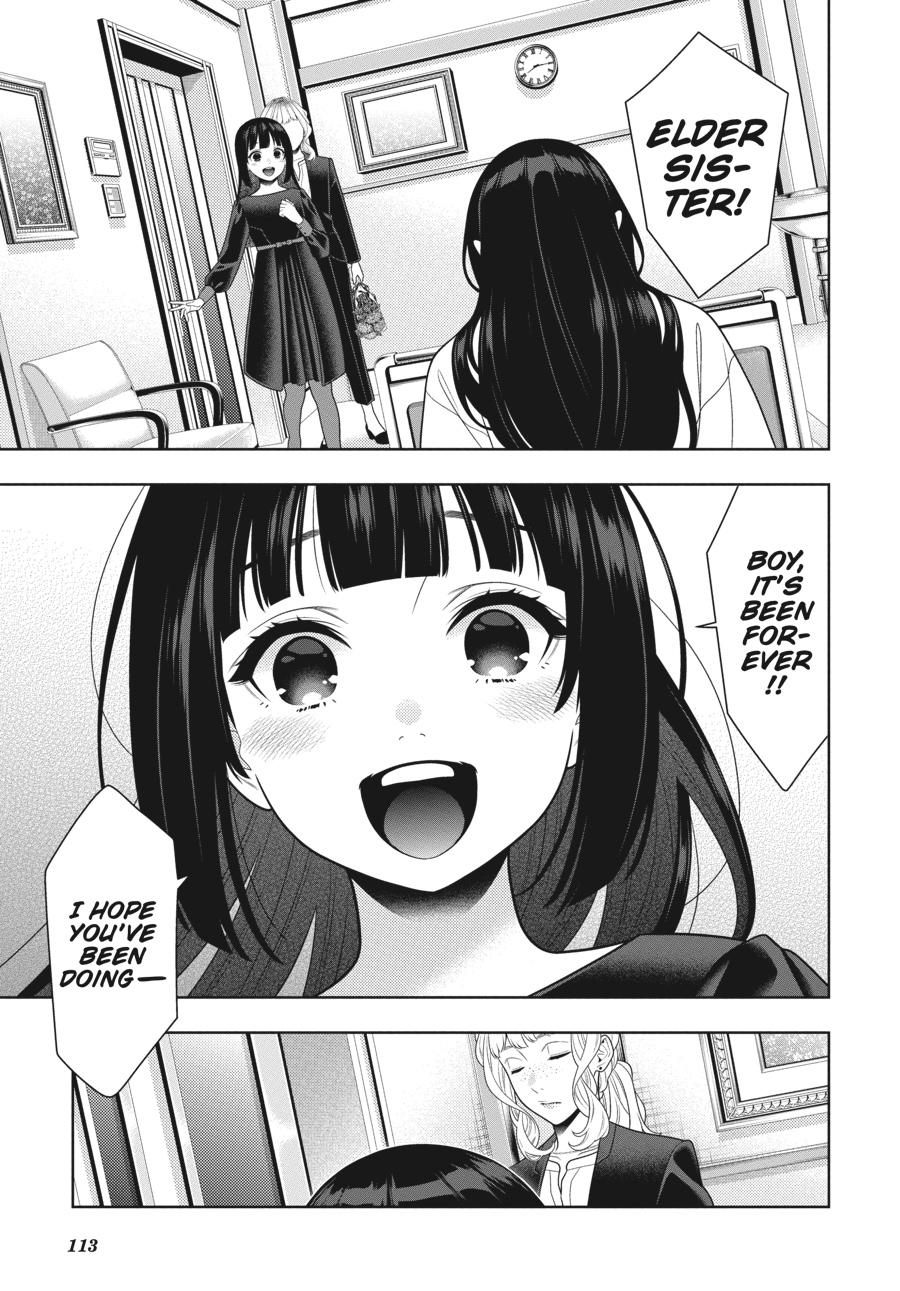 Kakegurui - Compulsive Gambler Chapter 106 - Page 21