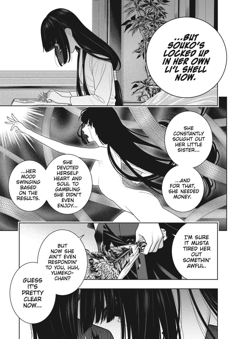 Kakegurui - Compulsive Gambler Chapter 106 - Page 23