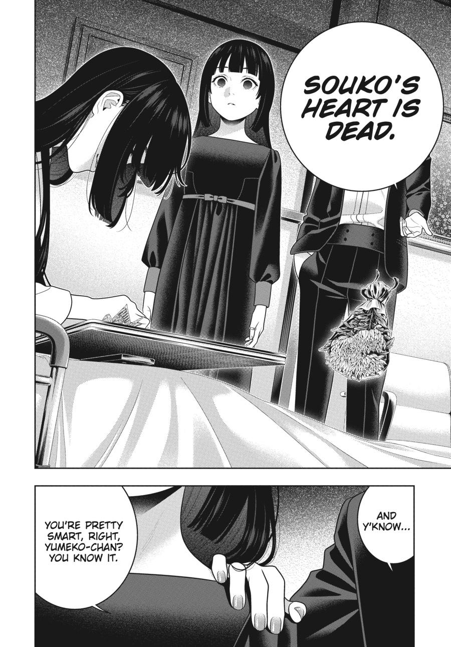 Kakegurui - Compulsive Gambler Chapter 106 - Page 24