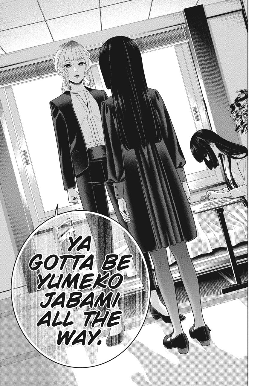 Kakegurui - Compulsive Gambler Chapter 106 - Page 27