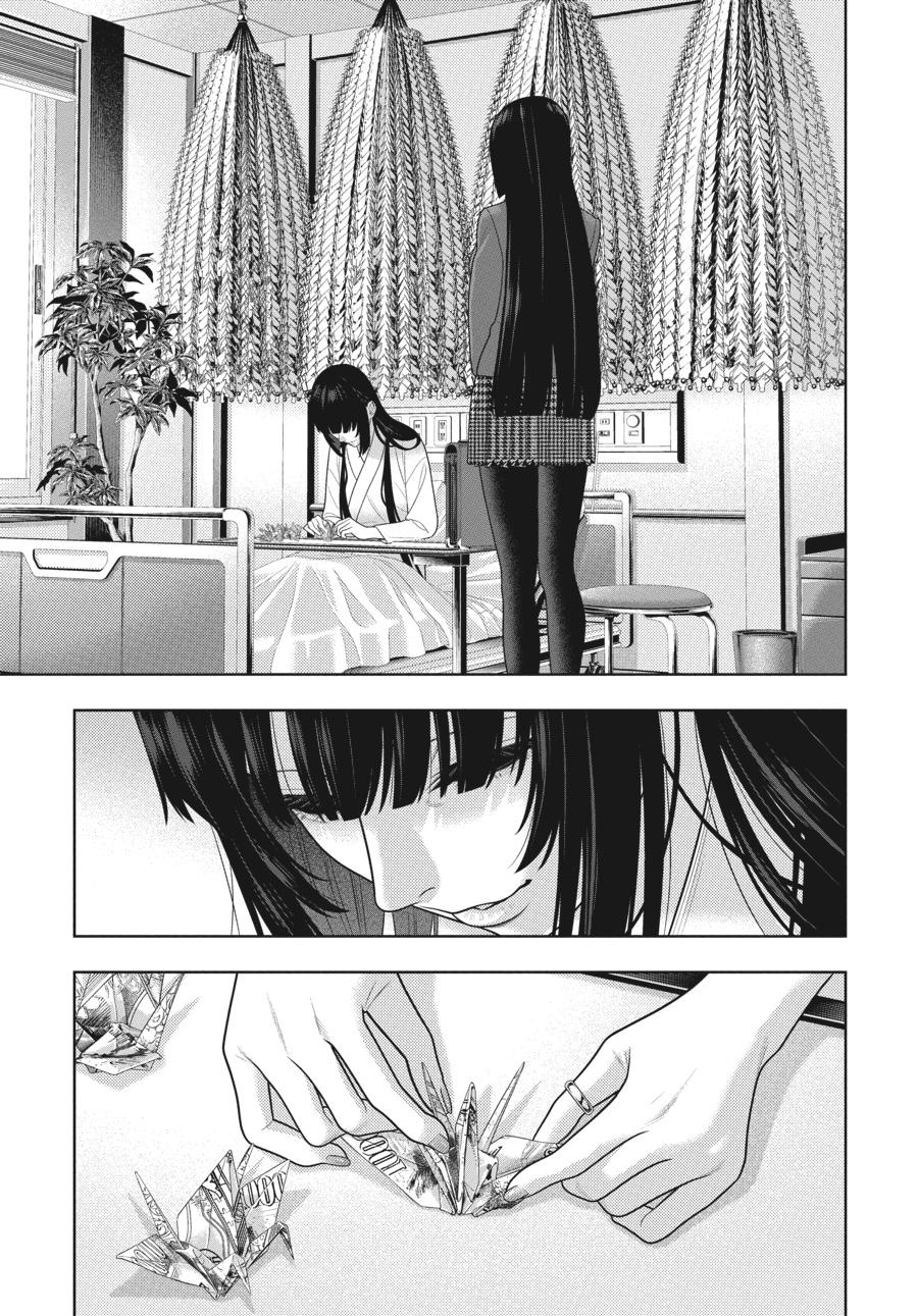 Kakegurui - Compulsive Gambler Chapter 106 - Page 31