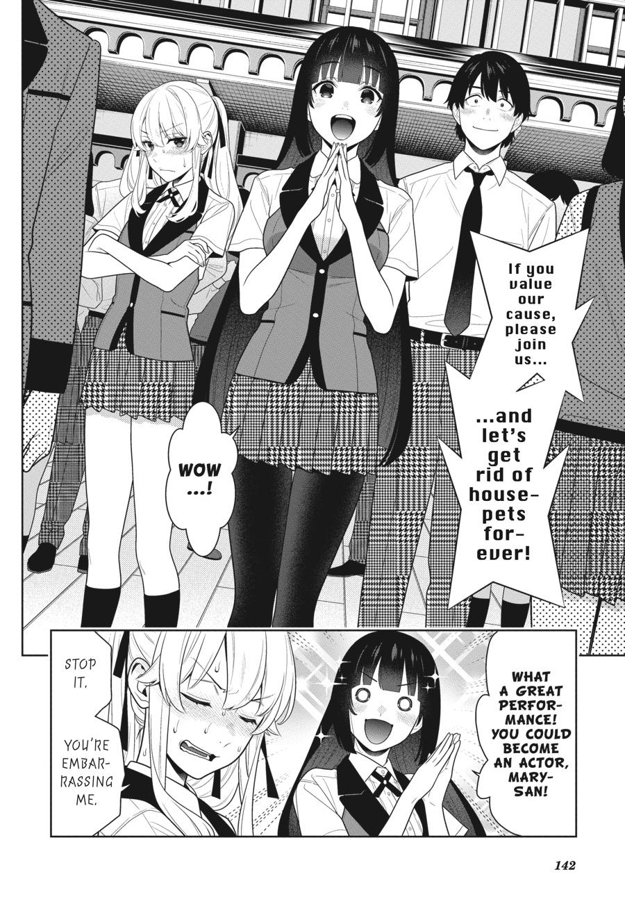 Kakegurui - Compulsive Gambler Chapter 107 - Page 7