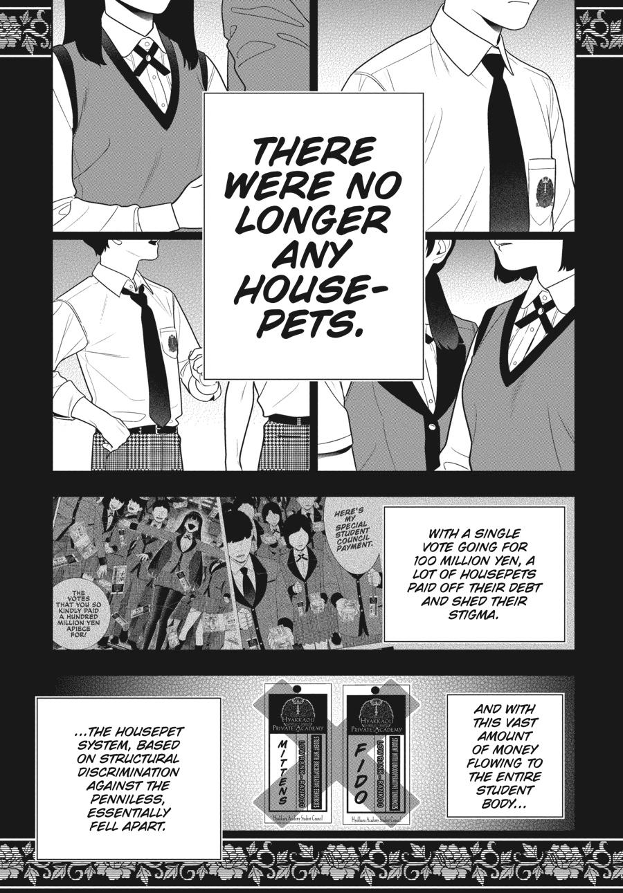 Kakegurui - Compulsive Gambler Chapter 107 - Page 10
