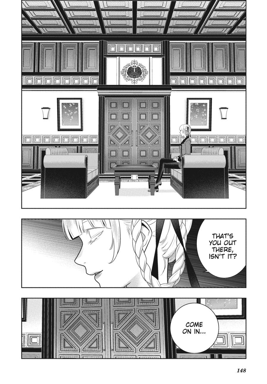 Kakegurui - Compulsive Gambler Chapter 107 - Page 13