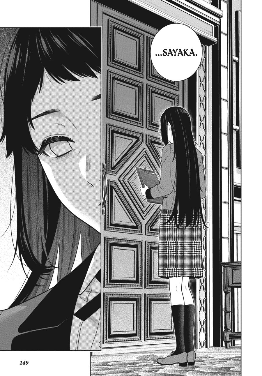 Kakegurui - Compulsive Gambler Chapter 107 - Page 14