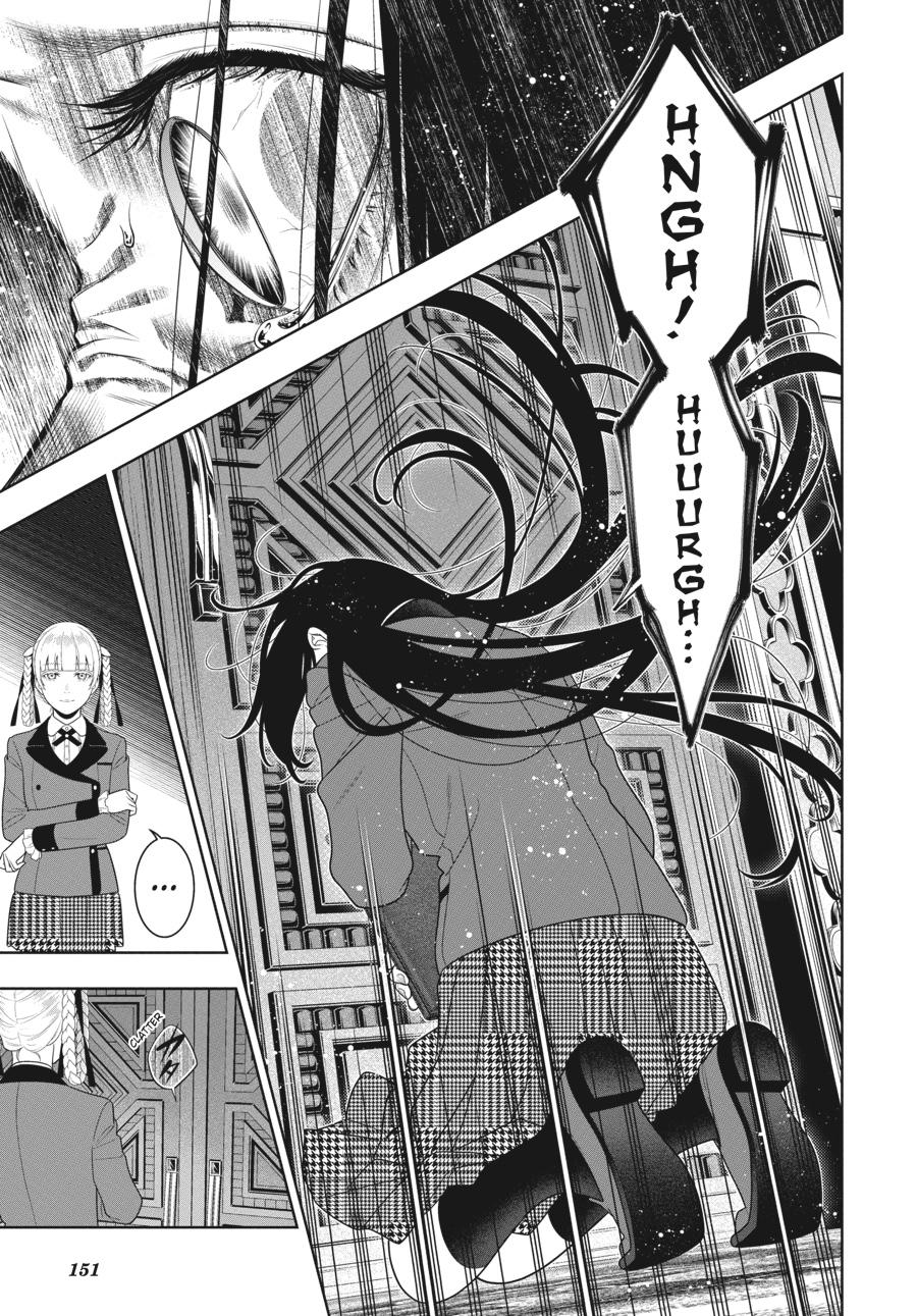 Kakegurui - Compulsive Gambler Chapter 107 - Page 16