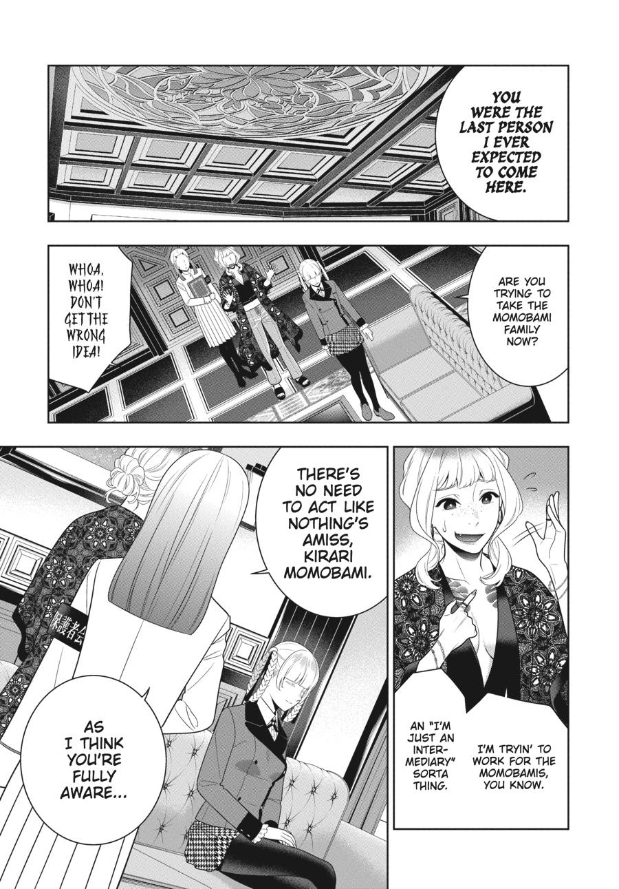 Kakegurui - Compulsive Gambler Chapter 107 - Page 20