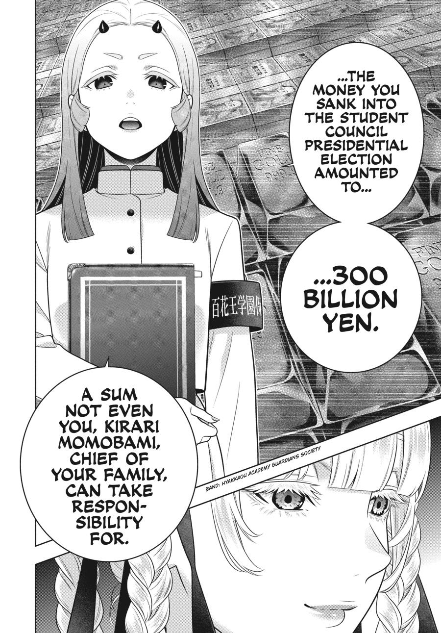 Kakegurui - Compulsive Gambler Chapter 107 - Page 21
