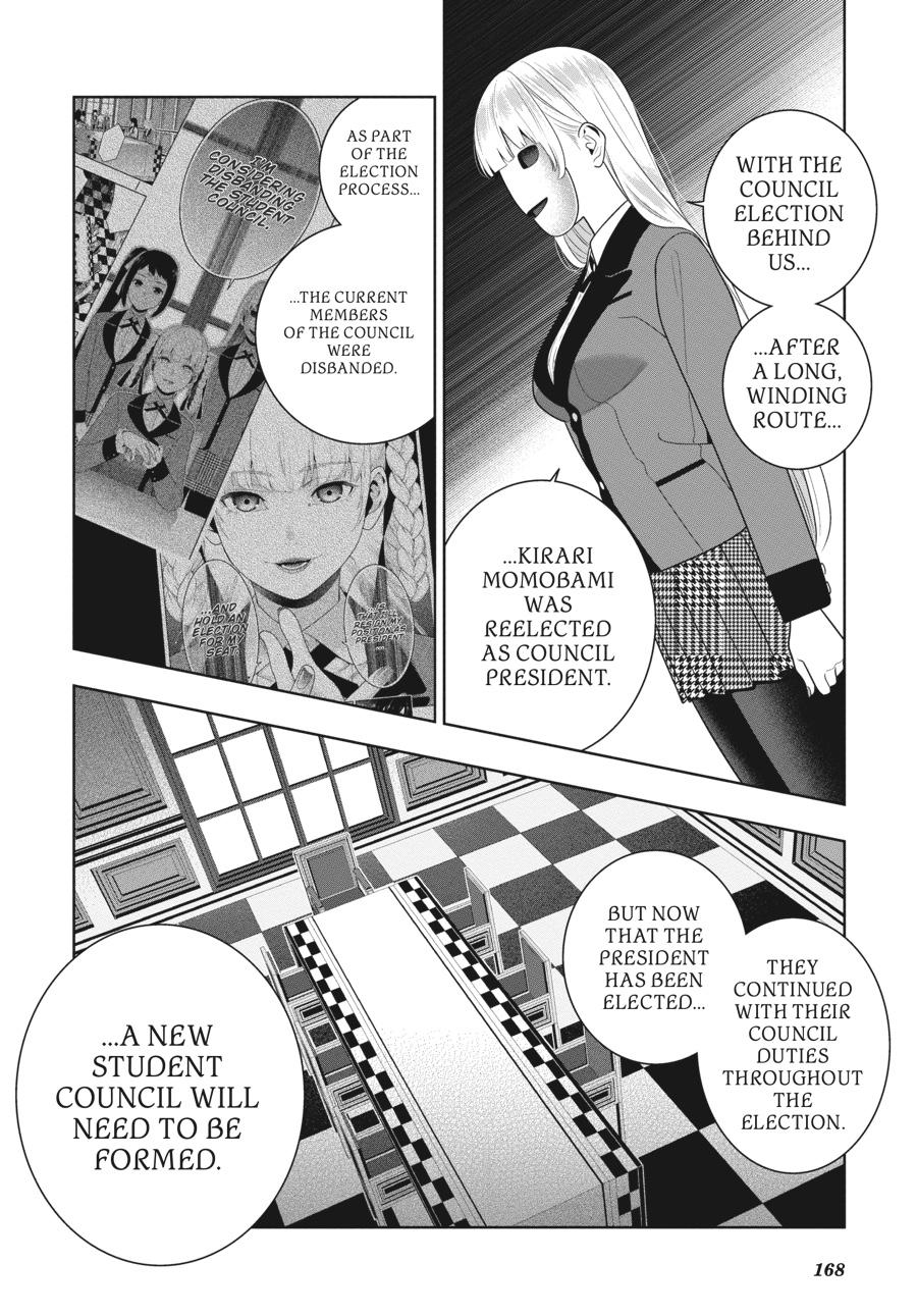 Kakegurui - Compulsive Gambler Chapter 107 - Page 31