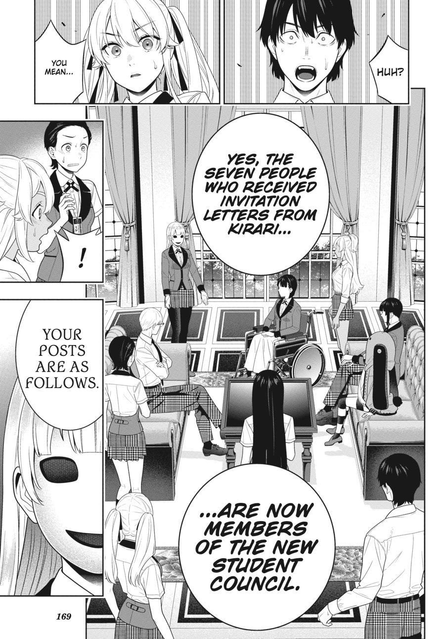 Kakegurui - Compulsive Gambler Chapter 107 - Page 32