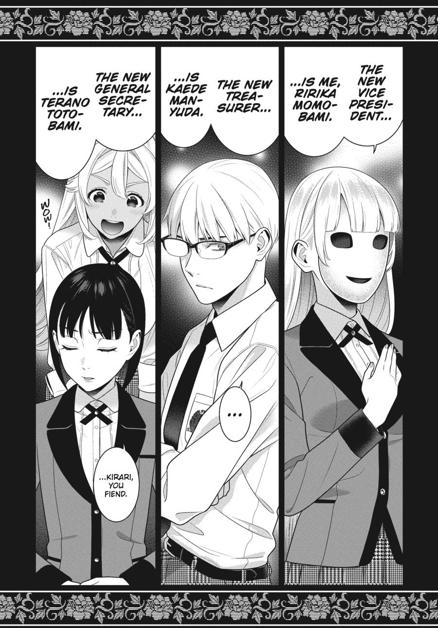 Kakegurui - Compulsive Gambler Chapter 107 - Page 33