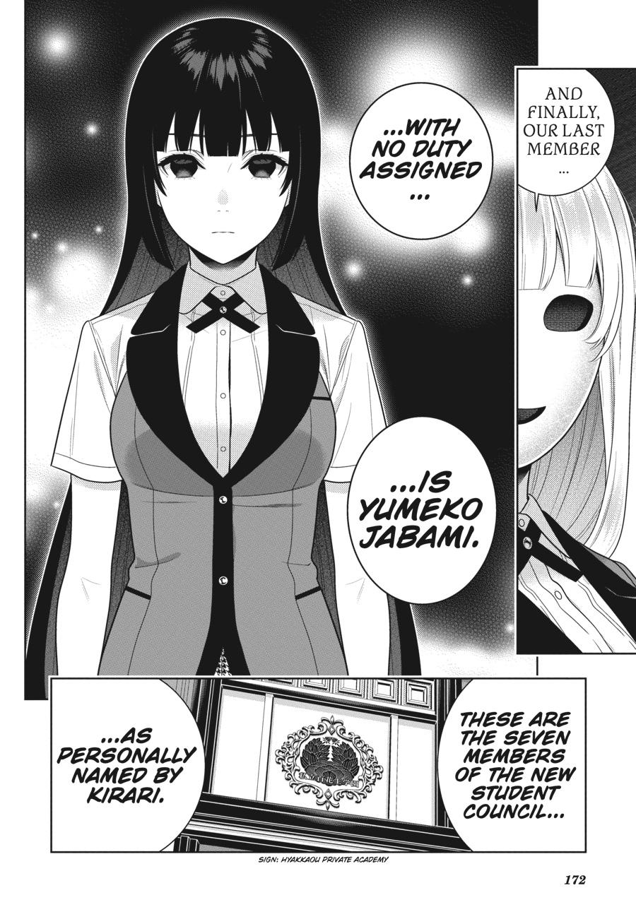 Kakegurui - Compulsive Gambler Chapter 107 - Page 35
