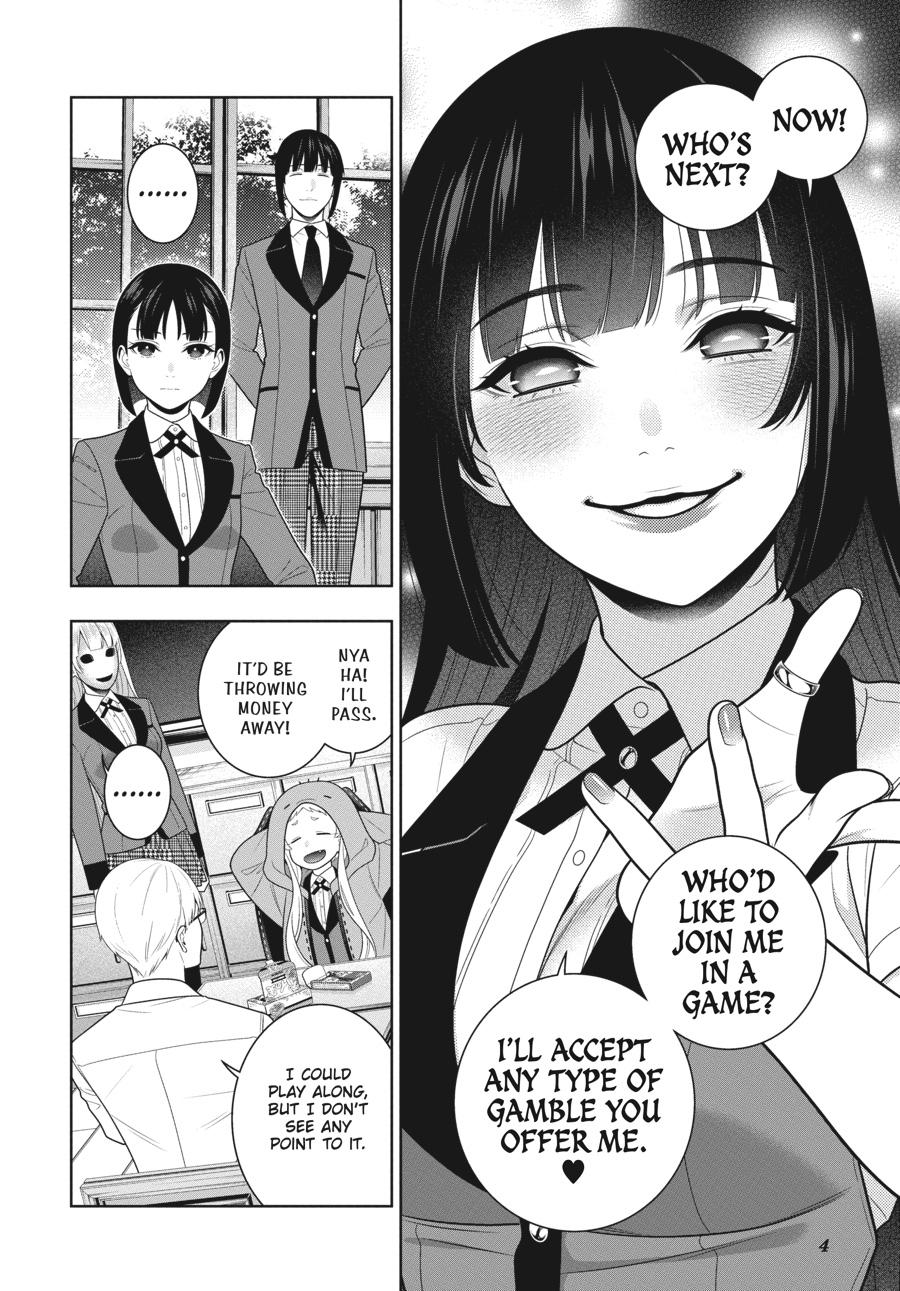 Kakegurui - Compulsive Gambler Chapter 108 - Page 4