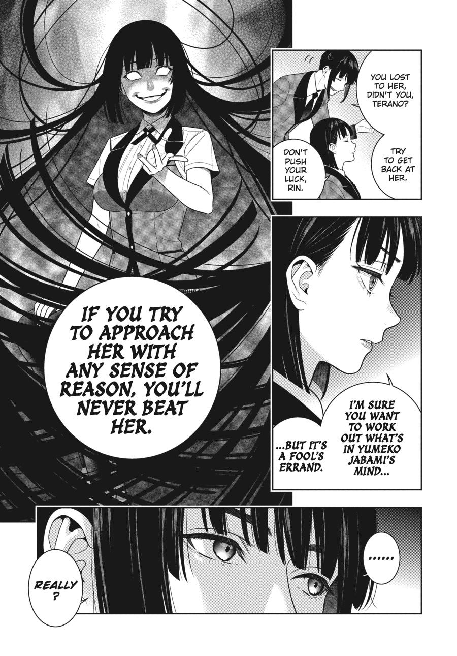 Kakegurui - Compulsive Gambler Chapter 108 - Page 5