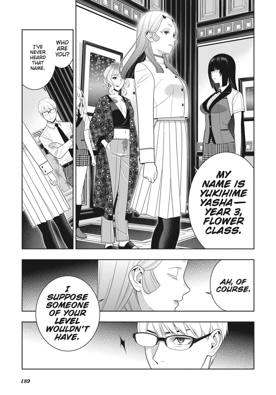 Kakegurui - Compulsive Gambler Chapter 108 - Page 15