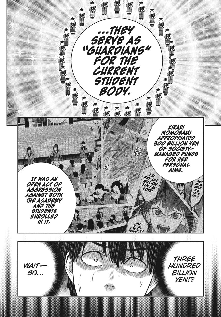 Kakegurui - Compulsive Gambler Chapter 108 - Page 18