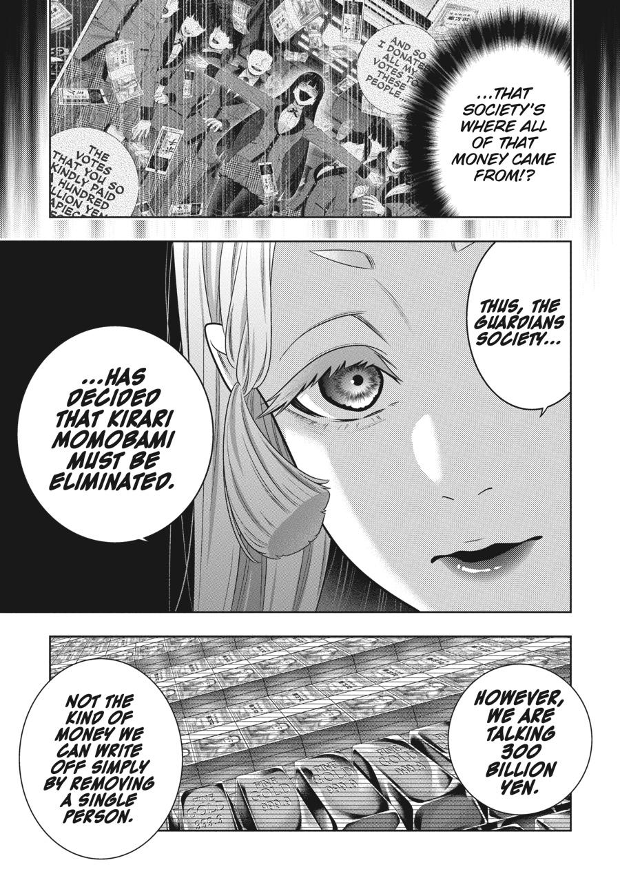 Kakegurui - Compulsive Gambler Chapter 108 - Page 19