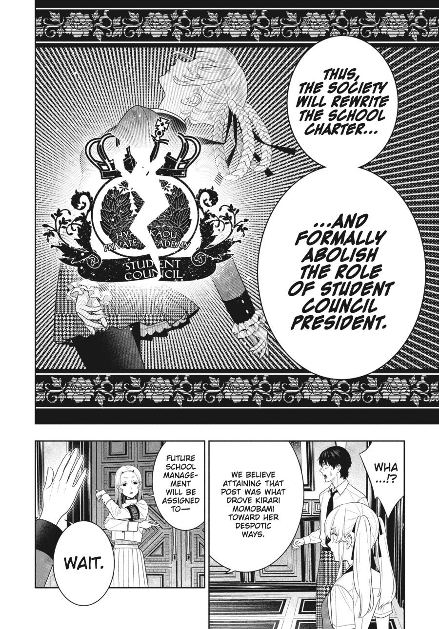 Kakegurui - Compulsive Gambler Chapter 108 - Page 20