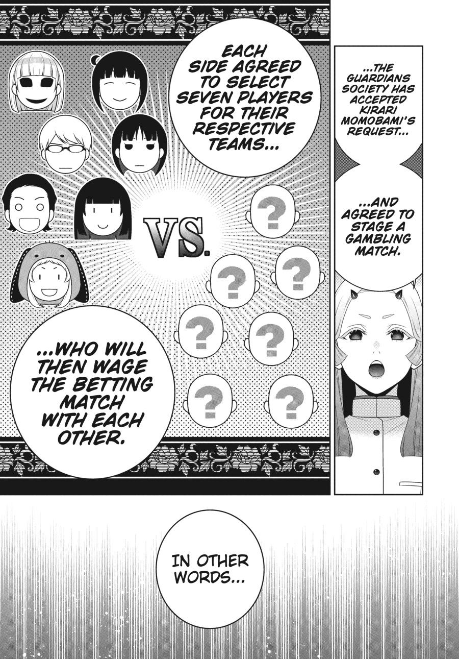 Kakegurui - Compulsive Gambler Chapter 108 - Page 31