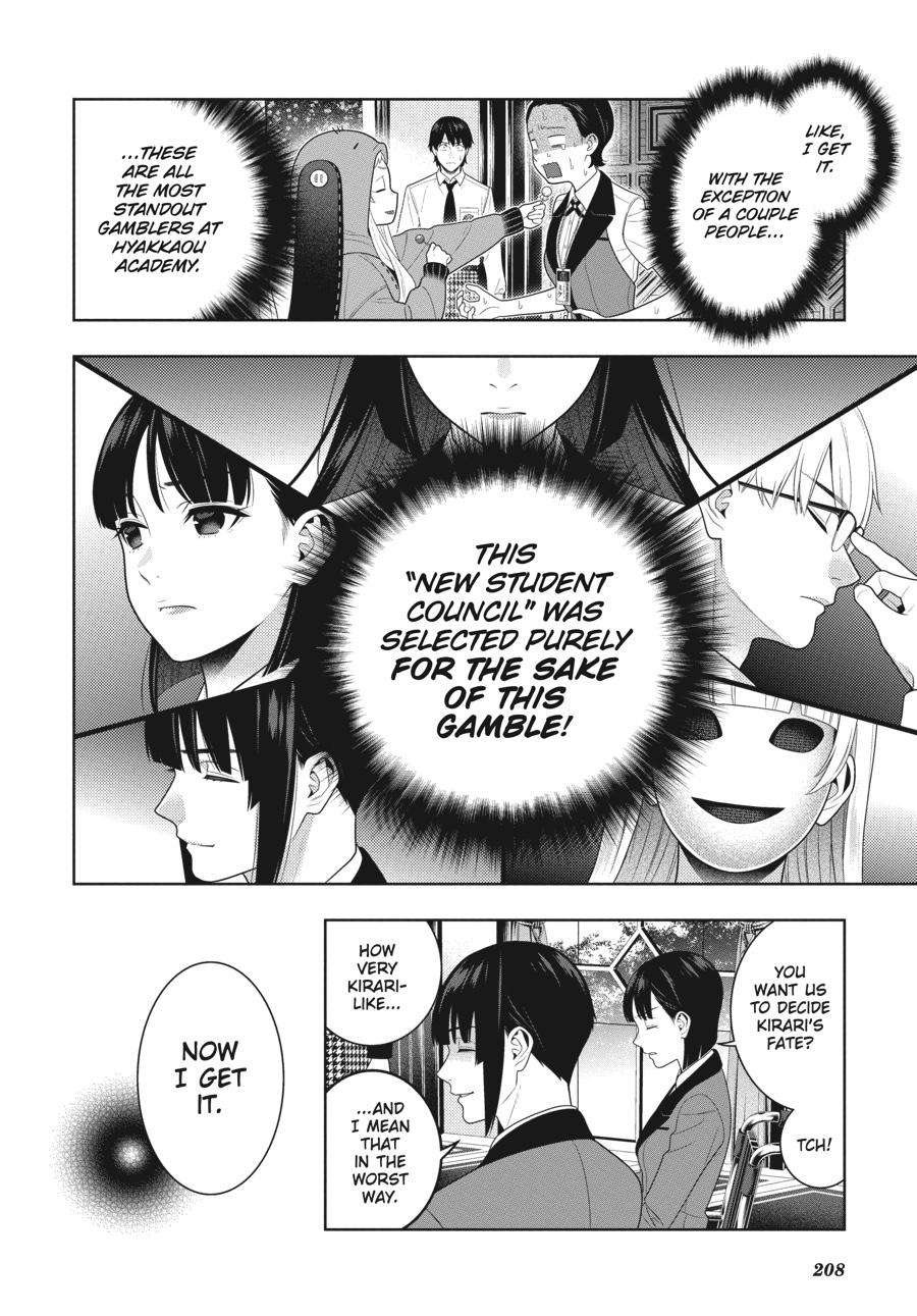 Kakegurui - Compulsive Gambler Chapter 108 - Page 33