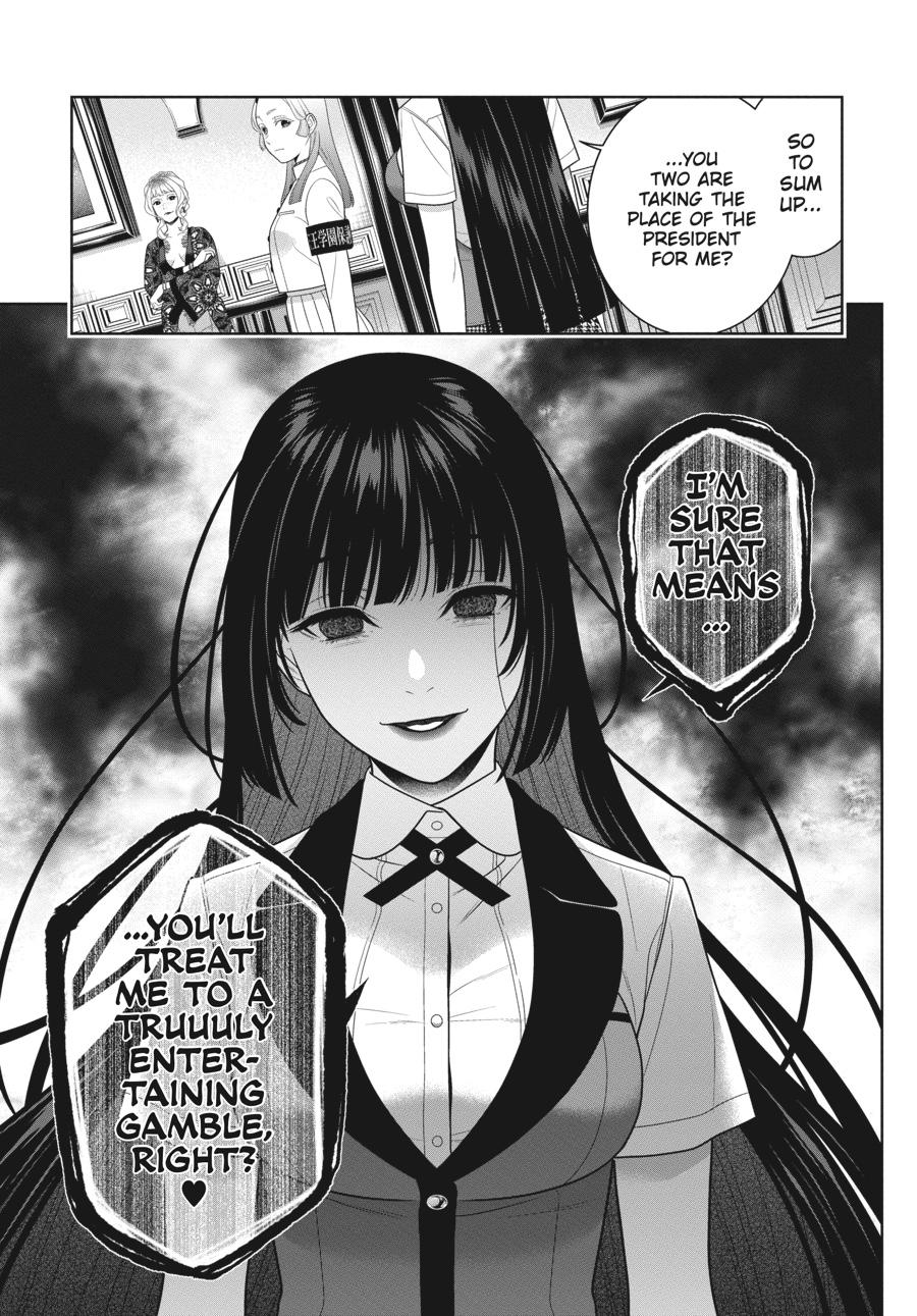 Kakegurui - Compulsive Gambler Chapter 108 - Page 34