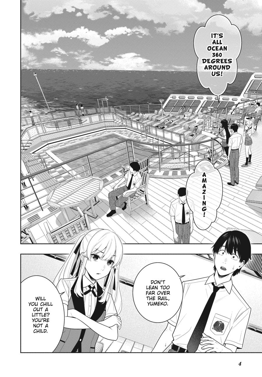Kakegurui - Compulsive Gambler Chapter 109 - Page 5