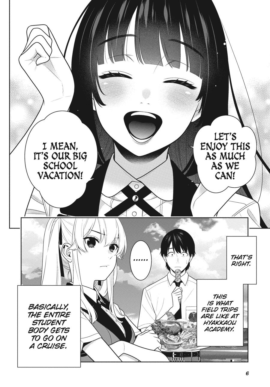Kakegurui - Compulsive Gambler Chapter 109 - Page 7