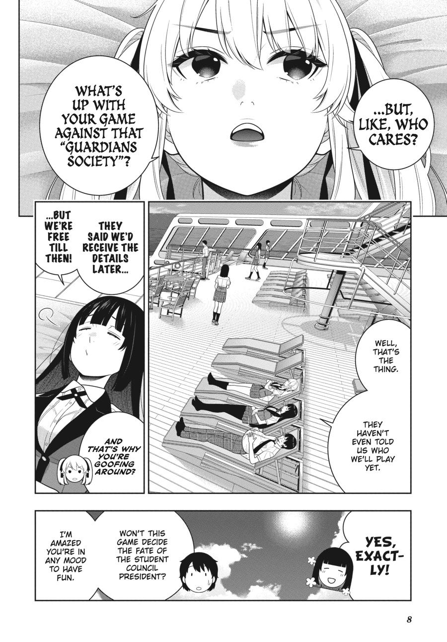 Kakegurui - Compulsive Gambler Chapter 109 - Page 9
