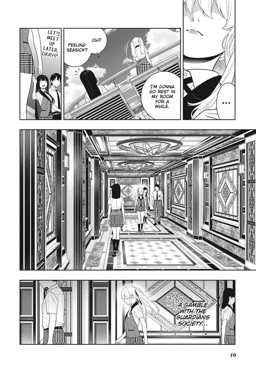 Kakegurui - Compulsive Gambler Chapter 109 - Page 11