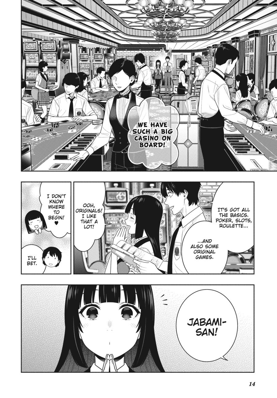 Kakegurui - Compulsive Gambler Chapter 109 - Page 15